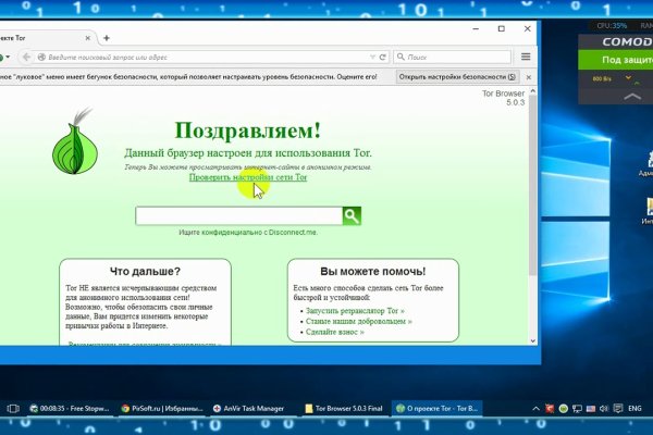 Как зайти на кракен kr2web in