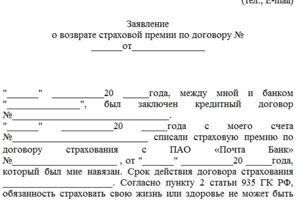 Кракен сайт наркотиков