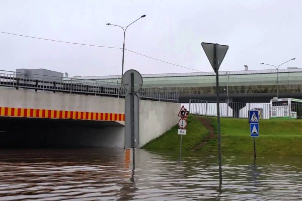 Кракен вход krakens13 at