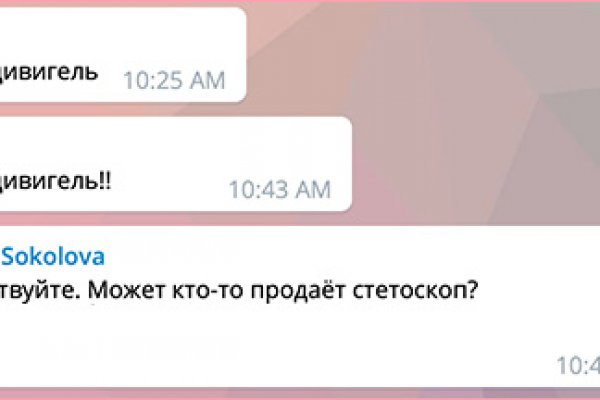 Что с кракеном сайт на сегодня