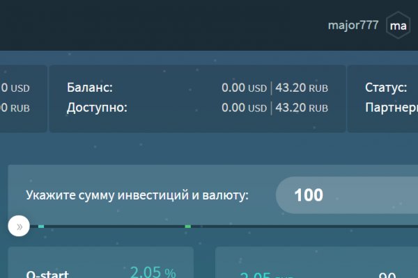 Кракен даркнет войти