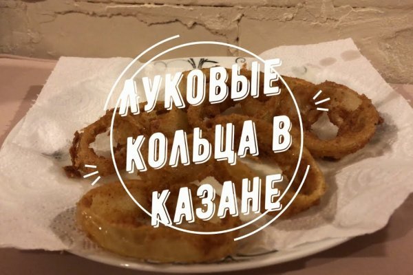 Ссылка на кракен тор kraken014 com