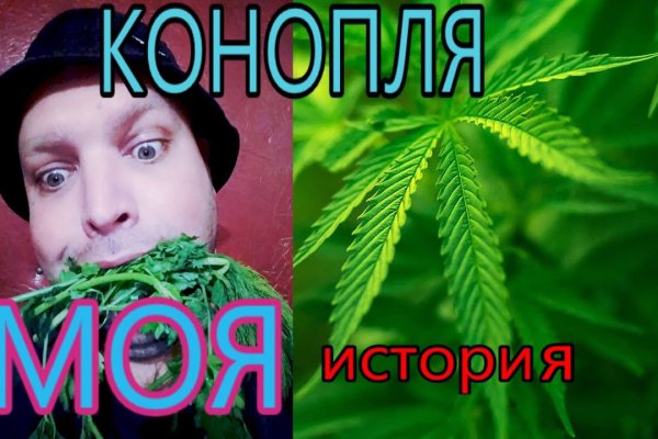 Что такое даркнет кракен