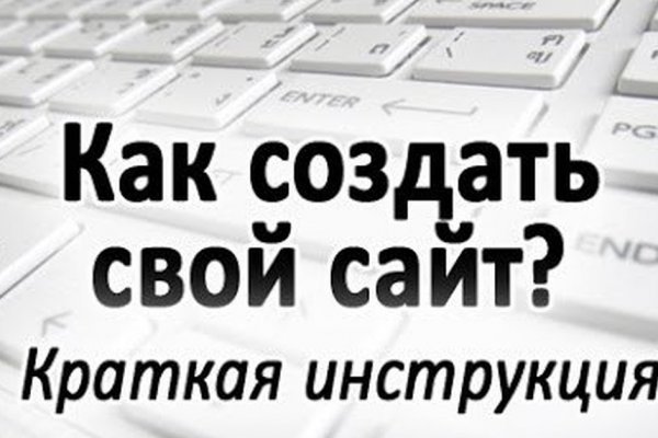 Кракен перестал работать