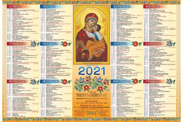 Kra20.at