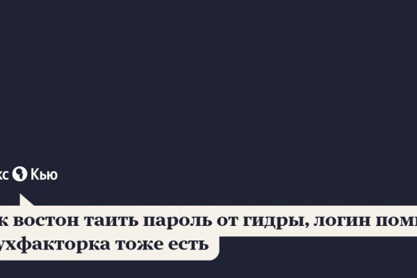 Кракен площадка торговая что это