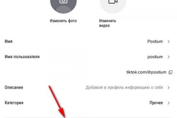 Ссылка кракен kr2web in