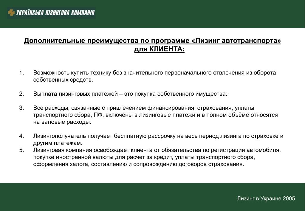 Как зарегаться в кракен